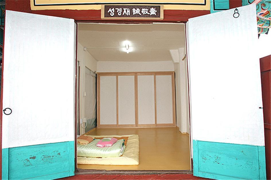 Seoakseowon Hotel Gyeongju Buitenkant foto