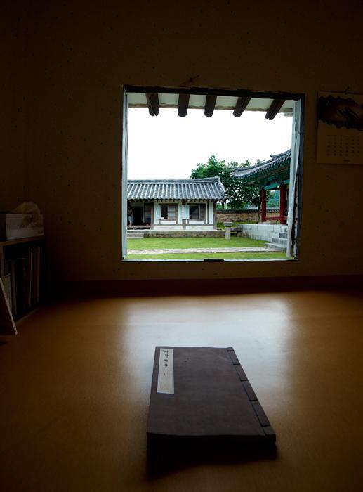 Seoakseowon Hotel Gyeongju Buitenkant foto